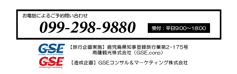 event004