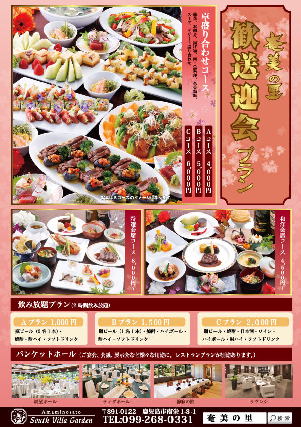 確認用