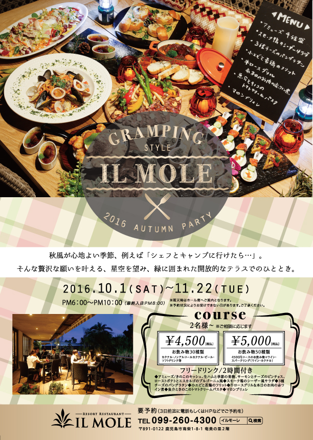 il-mole