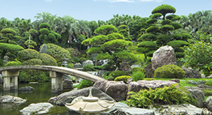 道の島庭園
