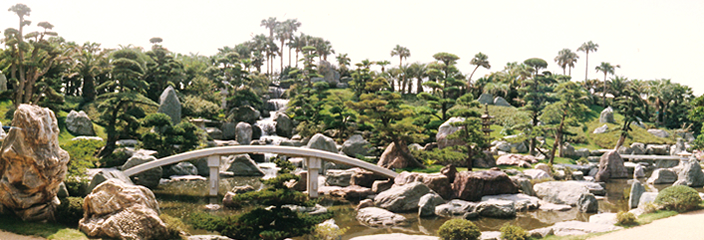 日本庭園