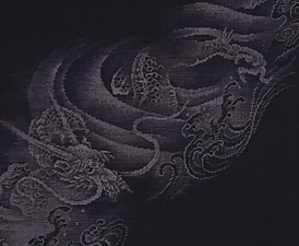 建仁雲竜 泥大島